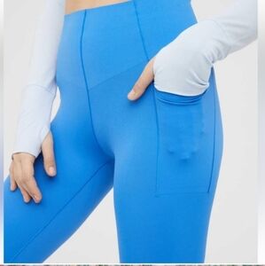 ⭐Donating 1/1⭐ Offline Xtra Hold Up Leggings